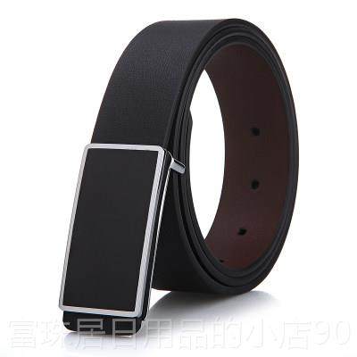 高档男士皮带真皮平滑扣腰带休闲百搭款韩潮版牛皮中商务青年黑裤,服饰配件/皮带/帽子/围巾,腰带/皮带/腰链,淘宝优惠券,粉丝福利购,淘宝优惠卷