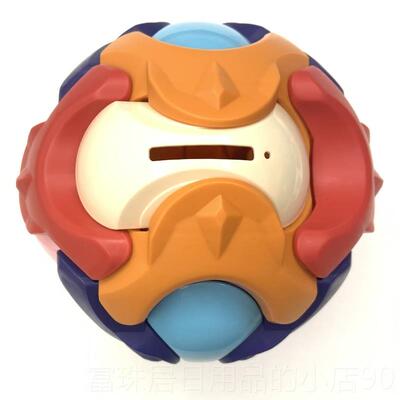 高档URbe宝be储蓄球儿童宝礼可爱拼物智力3D防摔存钱罐益装智鲁班