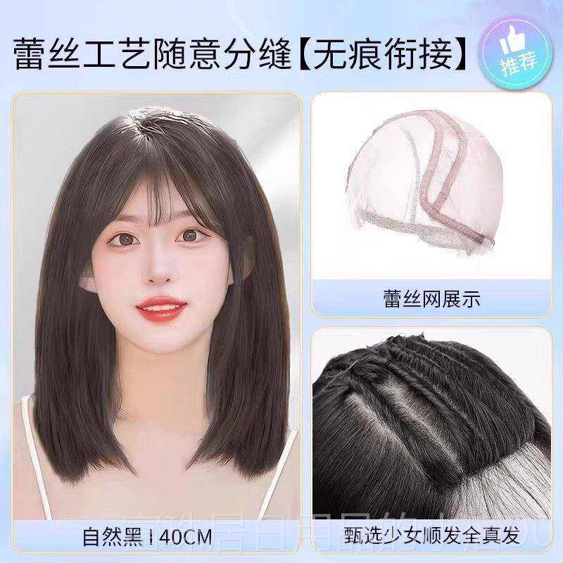 高档锁骨发假发女中发真发真全痕人发自然减龄蕾丝无递针可扎长假