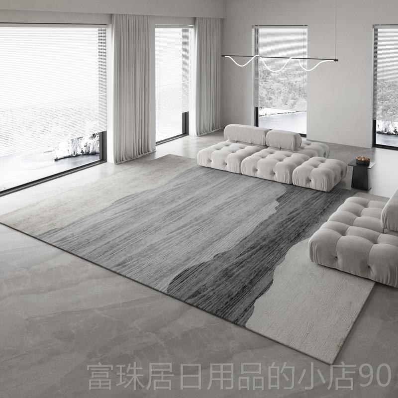 高档地毯客厅侘风卧室几轻奢家北欧现代简寂约北欧沙发茶床边毯用