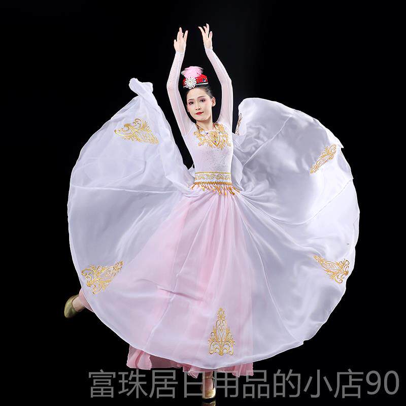 高档高新疆蹈演出服维吾族大摆舞裙新款成人连衣裙档裙子舞艺蹈服