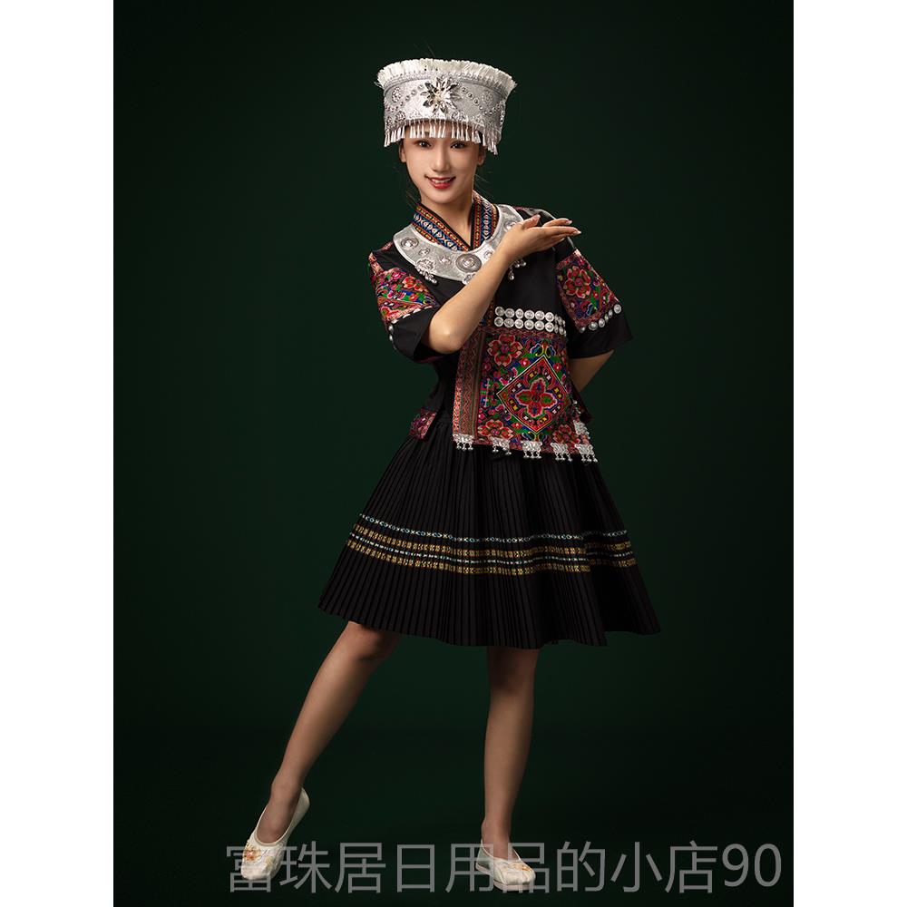 高档苗族服装女贵州少数族族服款饰成人民夏季短侗族民舞蹈演出服