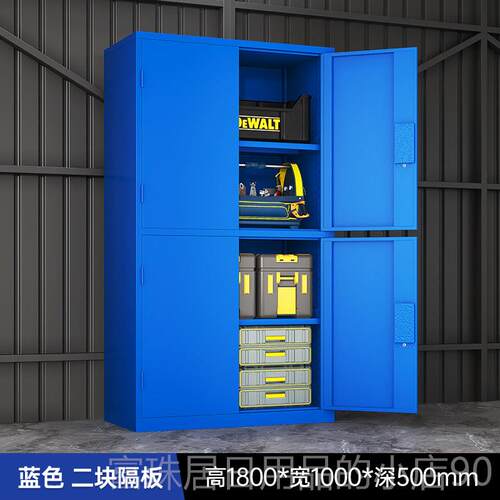 高档工柜子车具间用加重修型汽工业级五金柜铁皮柜厚储物柜工具箱