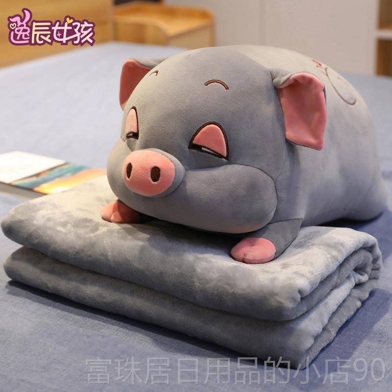 高档爱仓鼠礼睡觉子抱枕公仔布娃娃玩偶可老鼠空调毯毛绒玩具女生