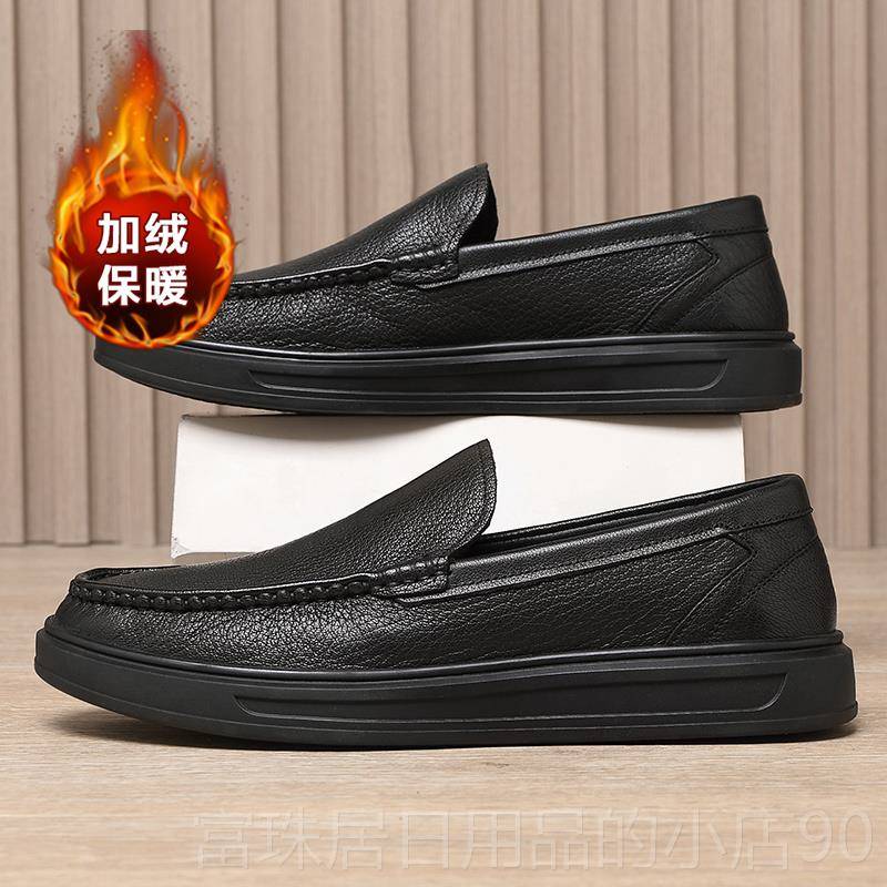 高档休闲商务高档软皮鞋男鞋加驾车皮绒鞋一脚蹬中老年脚爸爸父套