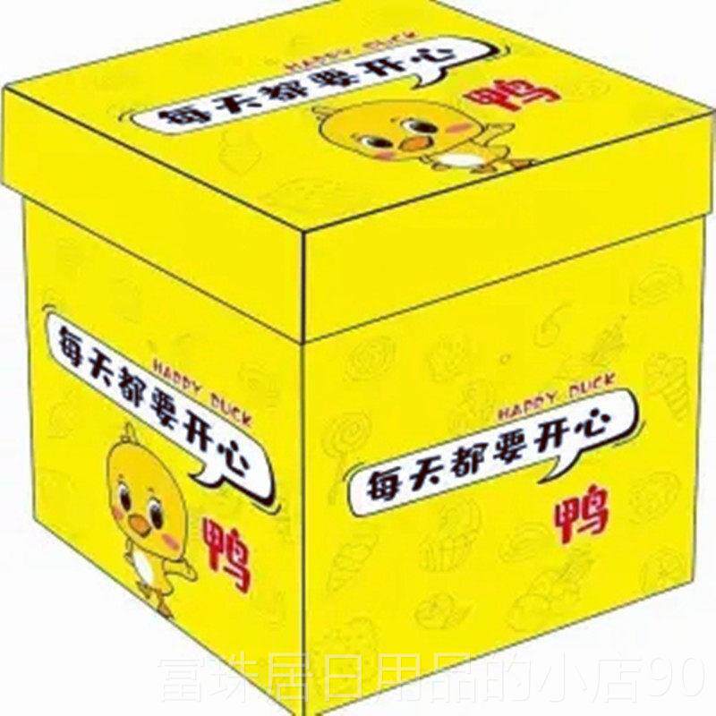 高档实生日礼物女生送女喜朋惊友男友闺蜜用零食大礼包创意圣诞节