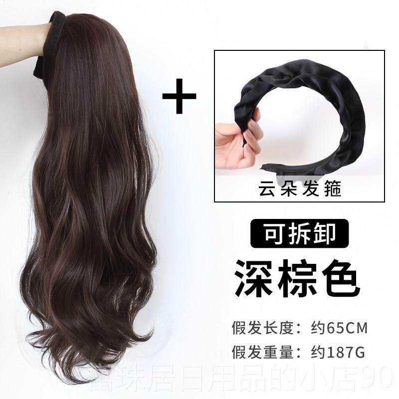 高档假发女长发一体式发箍半头套发 彷头真大波浪全套自然长卷发图片