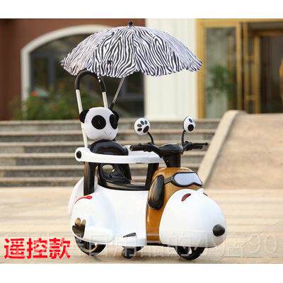 高档狗狗卡通婴儿童电动摩车1-3栏岁带护手推小男孩女宝托宝玩具