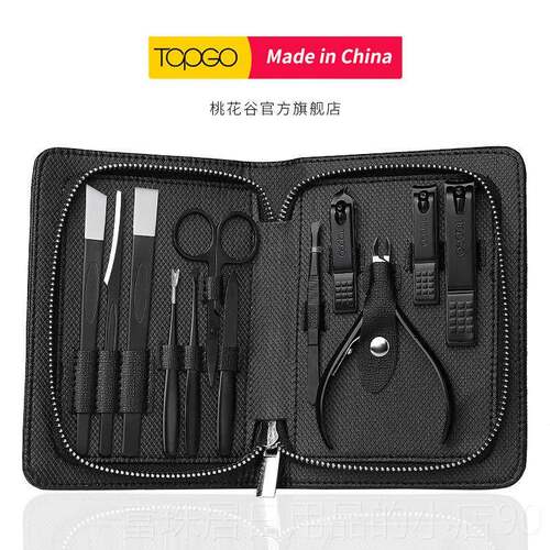 高档Topg甲o高档指甲剪德国家脚用指刀套装修刀死皮钳斜进口修剪