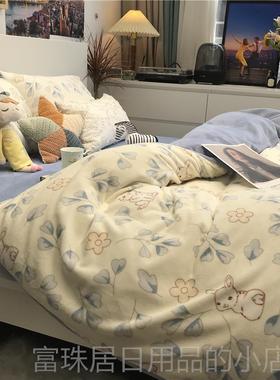 高档i兔ns牛奶绒小清新少女心蓝色卡小兔床上四件套法兰珊瑚绒通1