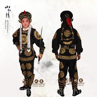 高档京儿童剧兵衣 戏装戏服古装舞蹈民演男出族服装 儿童武生小兵