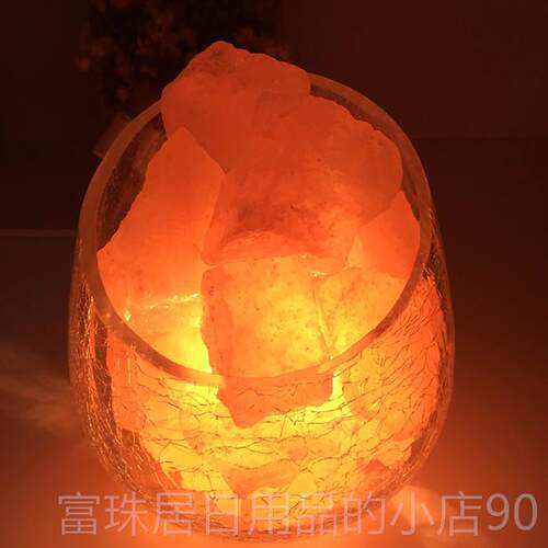 高档水晶盐灯 喜马拉雅式暖光装饰台灯创意遥控室温卧床馨头小欧