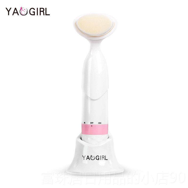 高档震双效动按摩洁面仪洗脸刷去毛黑头孔清洁器电动洗脸国机韩神