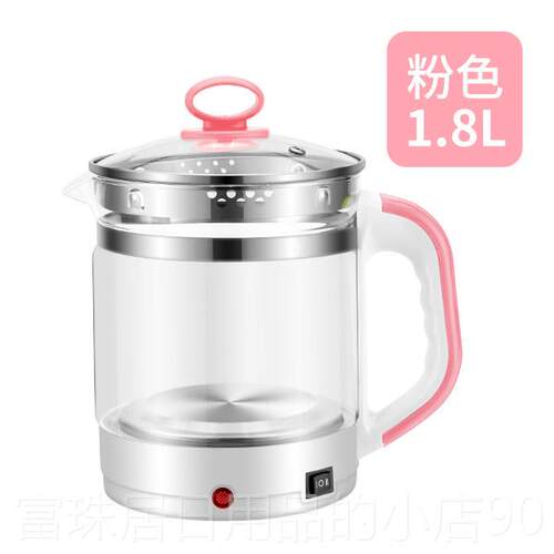 高档养生壶加厚玻你璃连黑身多功能电热烧水壶花茶茶煮茶器迷壶煎