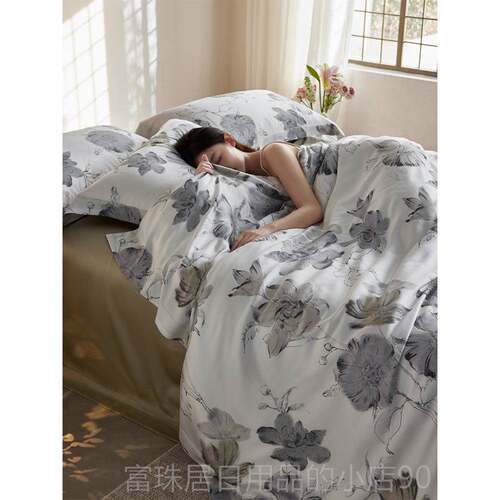 高档端100S精天丝四件兰套冰丝夏季裸睡被套莱真赛尔床单高丝床上