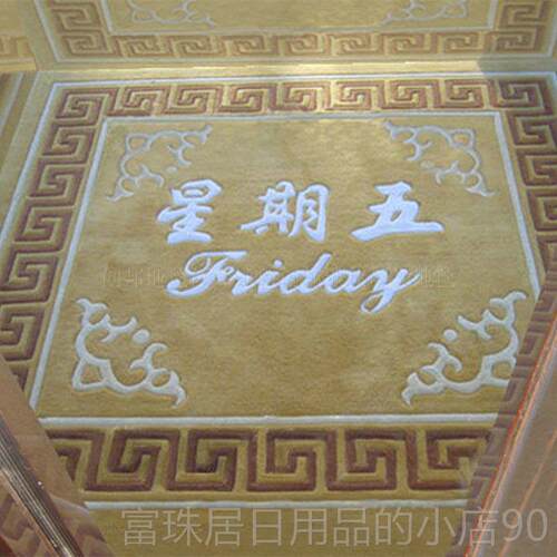 高档电梯地定公司lo毯g宾o广告毯可水洗定制腈纶欢迎光临迎做地毯