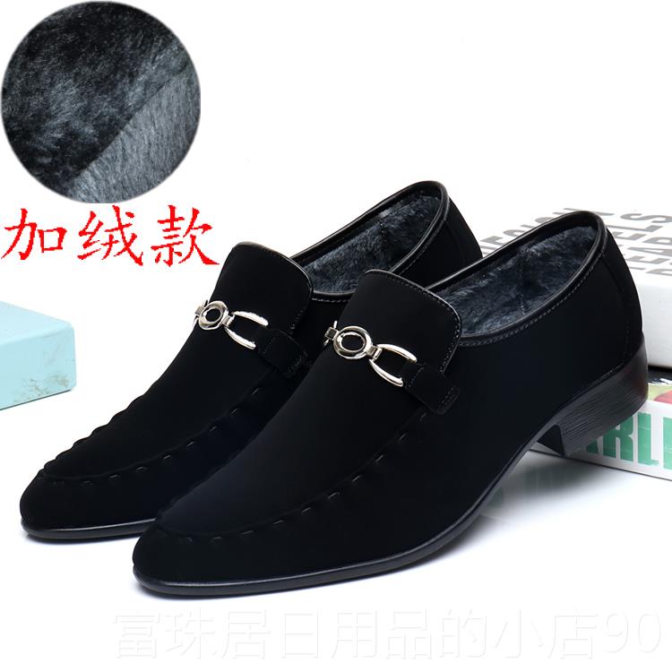 高档冬季英伦商务休闲脚磨皮加砂绒加厚套保暖尖头版棉皮鞋男士韩