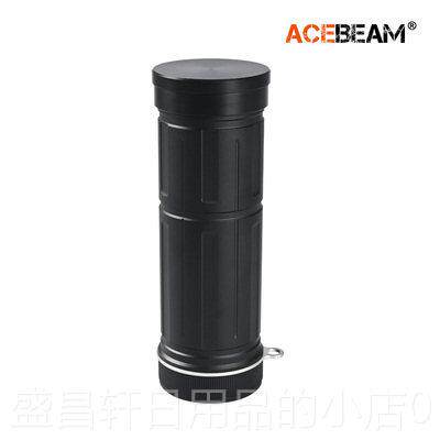 高档AEBEAM新品 75大功率强光提风扇探索手电80000流明TYP手E-C快