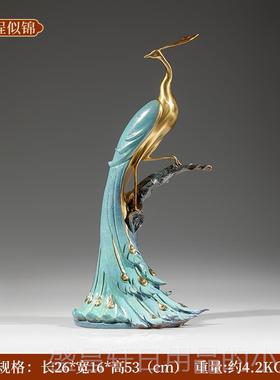 高档《前程锦铜金岁月孔雀黄铜摆件工似品新中式艺家居客厅玄关》