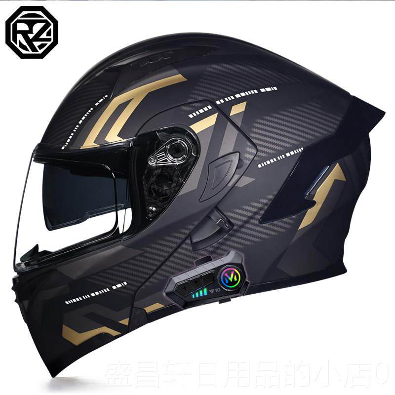 高档rz摩托车头盔蓝牙揭双面盔男女镜O四四季机车半全盔季通用3C