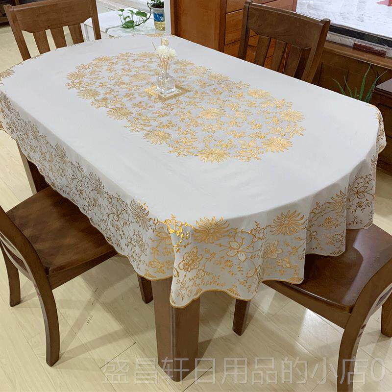 高档椭形桌布vc防水防油防烫免圆洗餐垫p茶几台布伸缩折叠桌圆桌