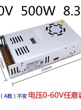 高档Led12V450A开关电源S-00W-24V20A3V486V10A 电机摄像灯带直流