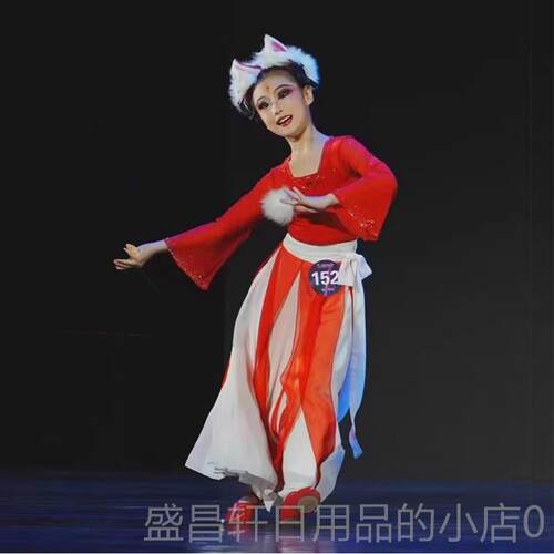 高档俏红狐儿童演服少儿小狐出仙飘逸古典舞扇子舞小狸狐演舞蹈表