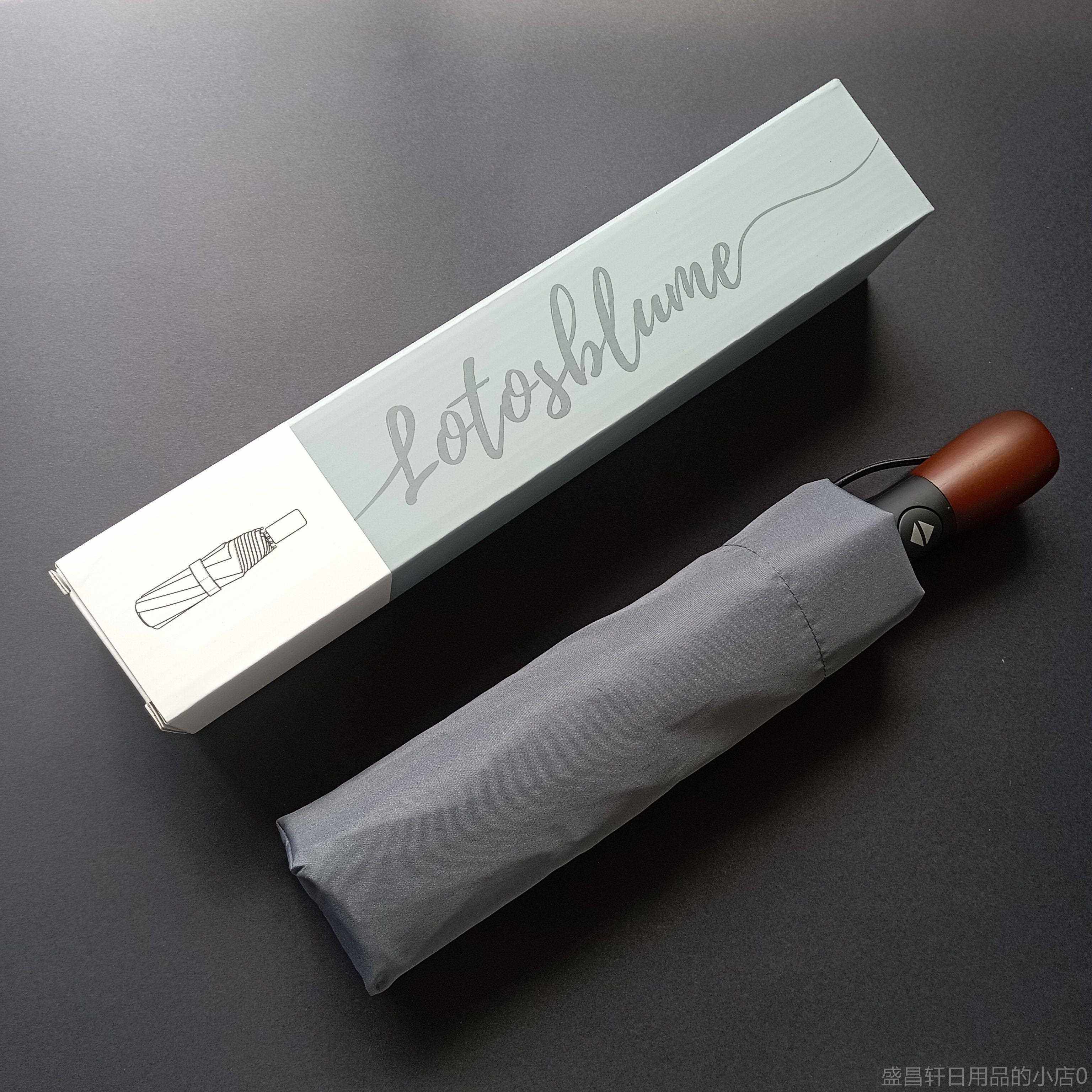 高档外贸伞牢固10全骨实木把手自动 伞防风晴雨伞 纯色商伞 带务