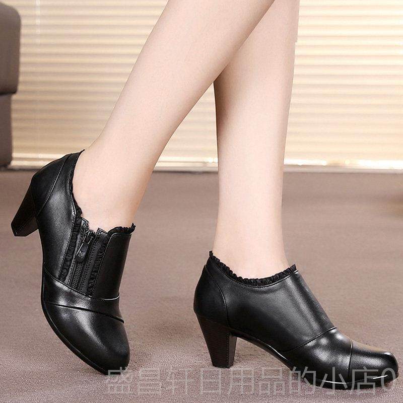 高档皮单鞋女2真023新款黑色皮鞋大保暖妈中跟女鞋深口妈鞋码中年,女鞋,深口单鞋,淘宝优惠券,粉丝福利购,淘宝优惠卷