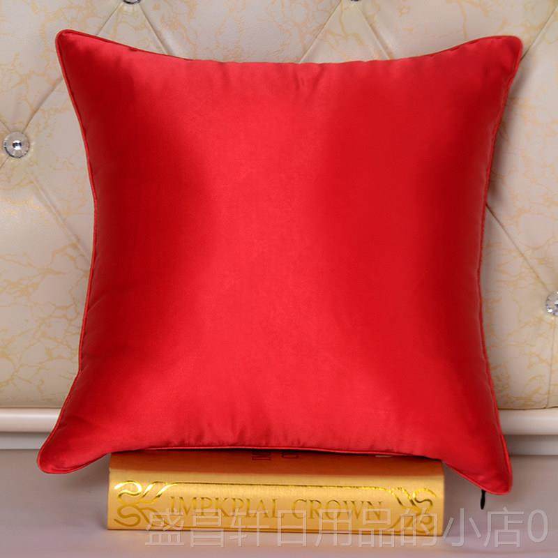 高档面姆米30重磅真丝靠枕套桑蚕丝抱枕套居家靠垫套丝绸双枕套不,居家布艺,靠垫/抱枕,淘宝优惠券,粉丝福利购,淘宝优惠卷