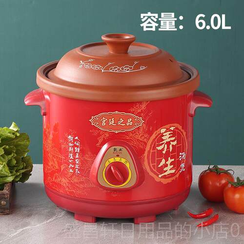 高档陶自动电砂锅瓷炖锅电预约煲汤全锅煲熬粥煮粥锅隔水炖盅养生