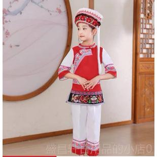 高档儿童5女6个少数族服装民童侗男族白族衣服苗族土家族服饰壮族