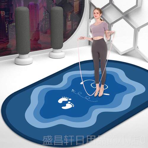 高档加厚减震瑜伽身垫室内健垫防震运动滑静防音加跳操垫厚跳绳减