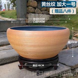 高档加大陶瓷缸养金鱼缸水缸造荷花盆阳台庭院景乌龟假缸吸水石山