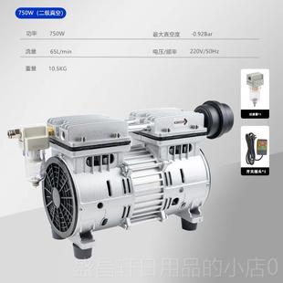 高档真夹空泵工业用抽气负压静小型可音调压吸动吸盘具抽气真空无