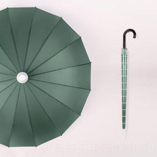 高档916骨自杯带防水套双人长柄直杆伞户外遮直阳防风雨伞8CM径抗