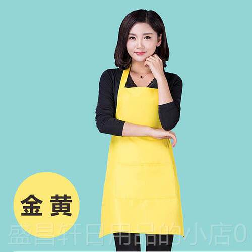 高档围定裙定制log告o防水防油广裙做厨房围腰围女男火锅店工作服