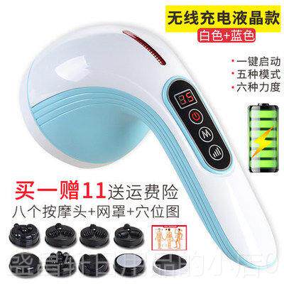 高档新款充电美体仪打海豚推机按摩器棒电动敲锤肩腰部全身部振脂