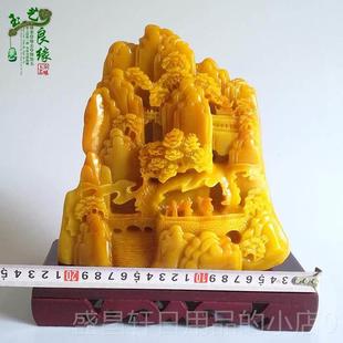 高档石寿山石宝古山奇水摆件平步彷青云工艺品玉石石料办公玉雕珠