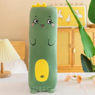 高档老虎抱枕长毛绒玩具睡觉床上公仔超软柱夹圆腿娃枕头条布娃男