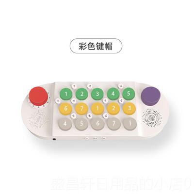 高档轻便邂逅口袋音乐键盘子乐电子钢琴便盘携式口袋钢琴器电键钢