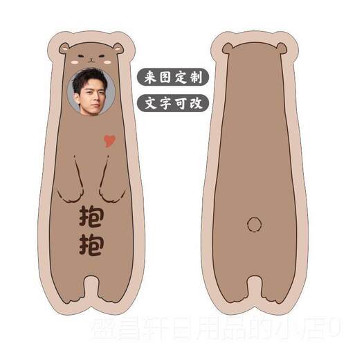 高档人形抱枕来图玩偶仔男定像制朋友女生头照片睡觉娃娃可拆洗公