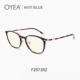高档OYEA欧野防蓝光眼镜女防辐抗蓝光7眼框架男数可配近视度镜