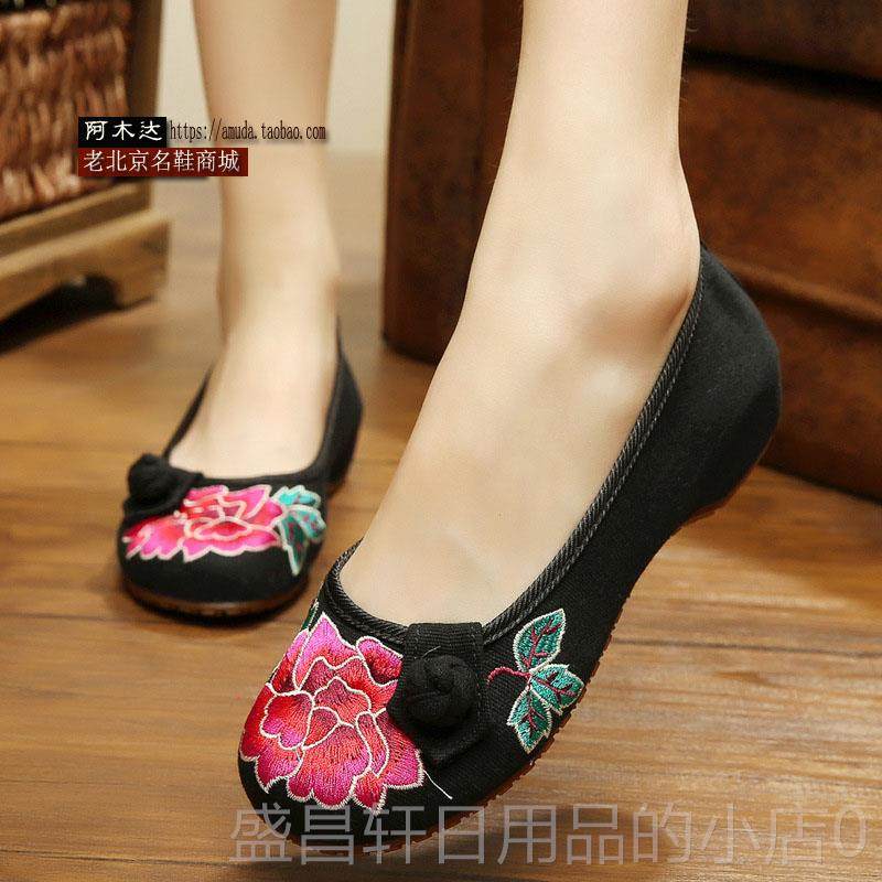 高档新风格老北国京布鞋，底底绣小楔，中风覆古民族风格花鞋，妈