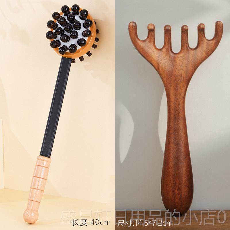 高档捶背神器敲打按摩槌经按摩棒持手式敲背子拍打颈肩后背锤锤肩