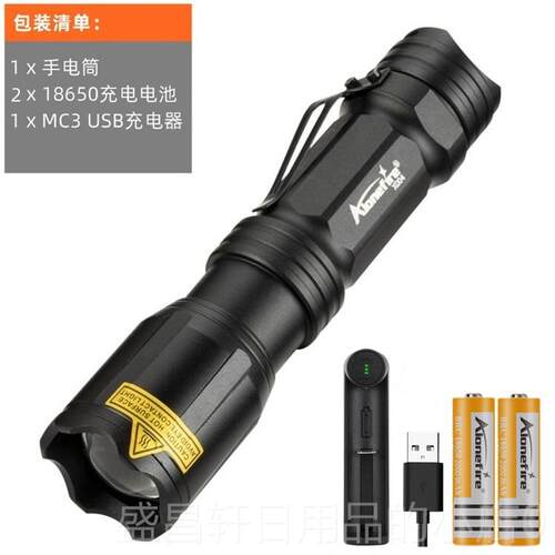 高档RG焦四色彩拍照摄影补光轮廓打光户外变强光远B射灯多彩色手