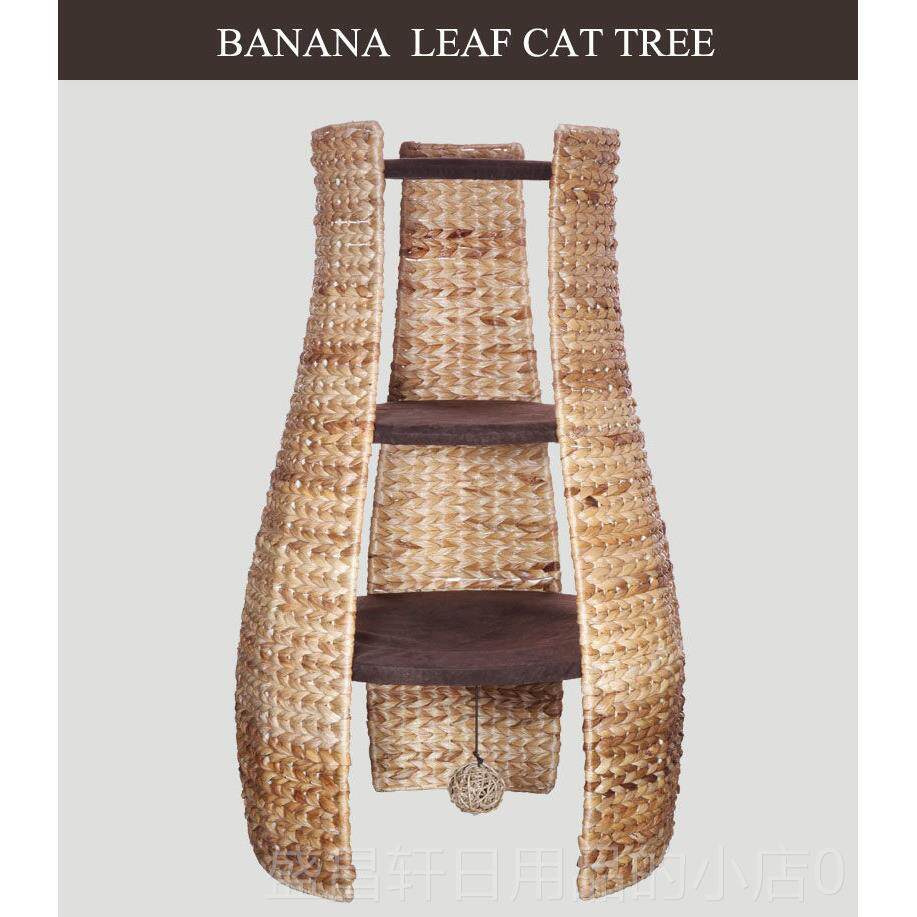 高档四季猫窝猫爬架香蕉叶瓶式双层猫树大小台猫玩猫跳猫抓花板具