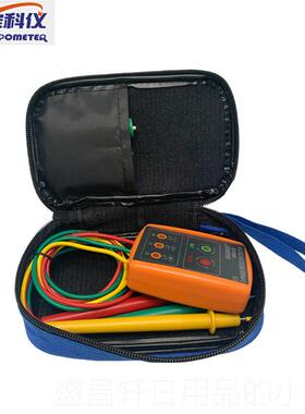 高档原装欣S852B宝相序表 相序检测器 SM852B 相位量仪M 三相检测