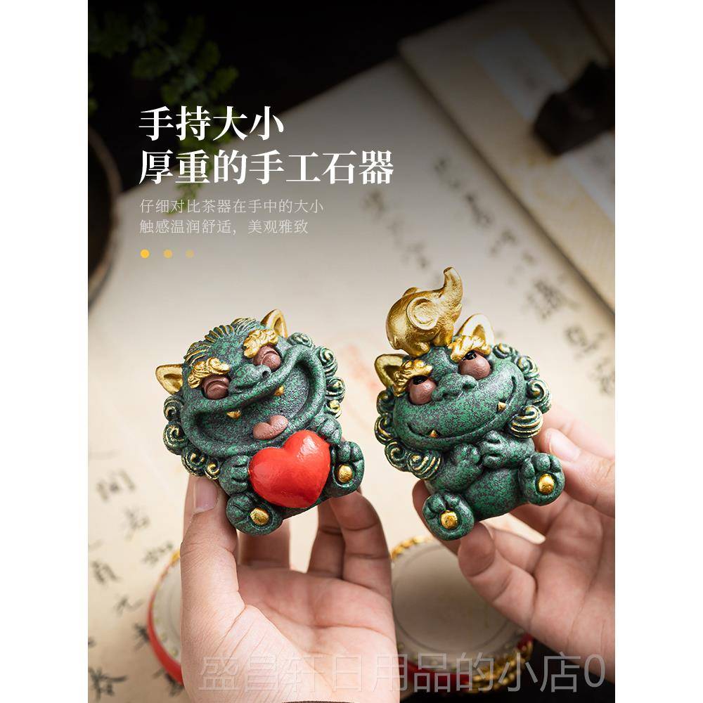 高档锦山堂招财貔貅桌面装物饰件乔迁新品老生日礼开业中国摆特色