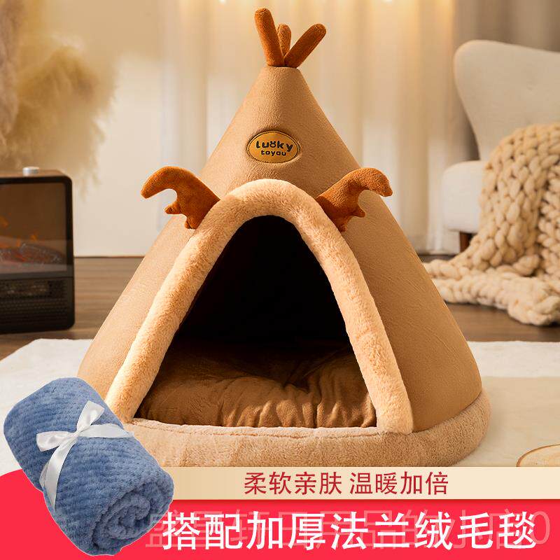高档网猫窝冬季保暖季帐篷猫屋四通用封闭式红型猫咪垫子宠物秋冬